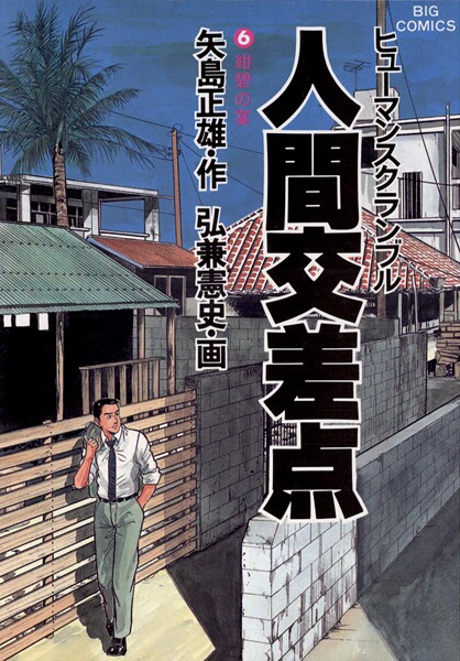 広告画像