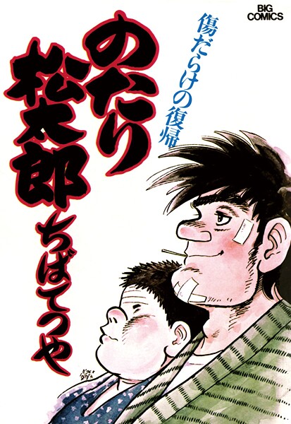 広告画像