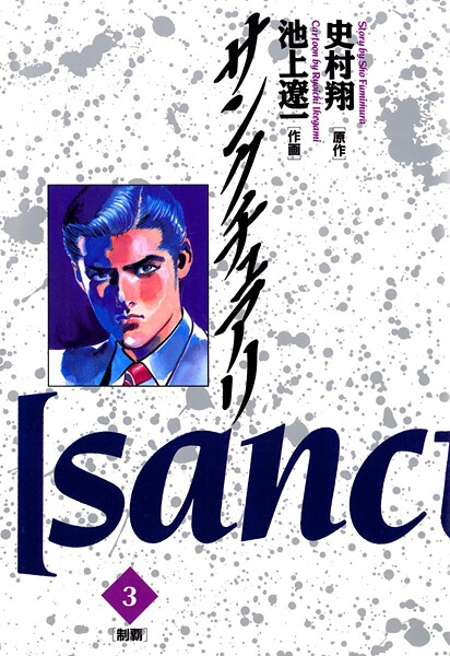 広告画像