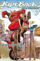 RIDEBACK-ライドバック- （7）
