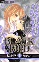 BLACK BIRD （4）
