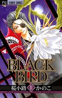 BLACK BIRD （11）