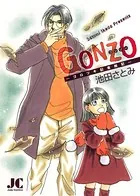 GONZO