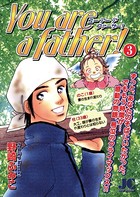 You are a father！