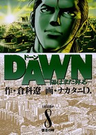 DAWN
