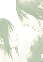 よるくも