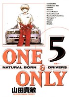 ONE＆ONLY