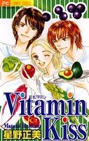 Vitamin
