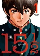 15 1/2（FIFTEEN HALF）