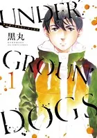 UNDERGROUN’ DOGS