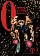 ZERO（ゼロ）