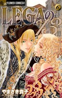LEGAの13