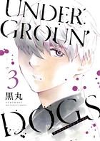 UNDERGROUN’ DOGS