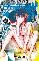 マギ （36）