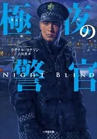 アリ=ソウル