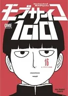 モブサイコ100