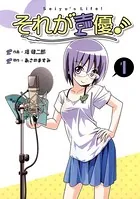 ハヤテのごとく! 0 Amazon.co.jp: ハヤテのごとく！ 第0巻 (少年サンデー