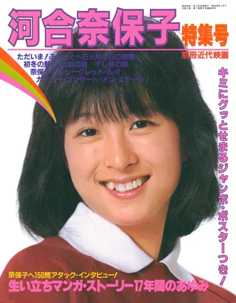 b600vsgk00233pl.webp
