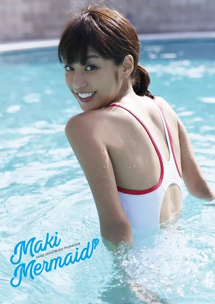 岡副麻希 Maki Mermaid