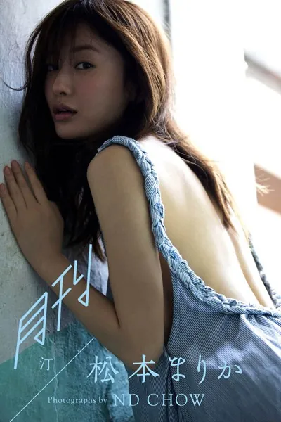 b600xsgk02836pl.webp
