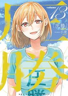 圧勝