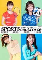 SPORTS cent. Force Part.1