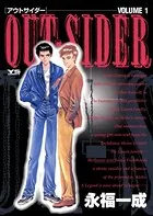 OUT-SIDER