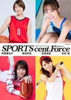 SPORTS cent. Force Part.3