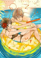 プロミス・シンデレラ １１ プロミス・シンデレラ （11） - 橘オレコ - 女性マンガ - DMM