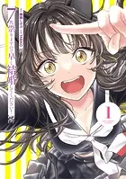 異世界ソープランド輝夜１〜８　外伝あんずクエスト１〜２ Amazon.co.jp: 異世界ソープランド輝夜外伝 あんずクエスト ~お