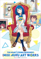 夜更けの川に落葉は流れて - 西村賢太 - 小説・文芸 - DMMブックス
