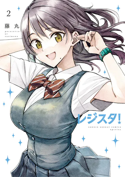 異世界きまぐれぶらり旅 きまぐれ＊ゆきまる＊様専用ページ