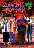 BLUE GIANT MOMENTUM