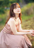 【電子限定25カット増】皆藤愛子写真集 grazing