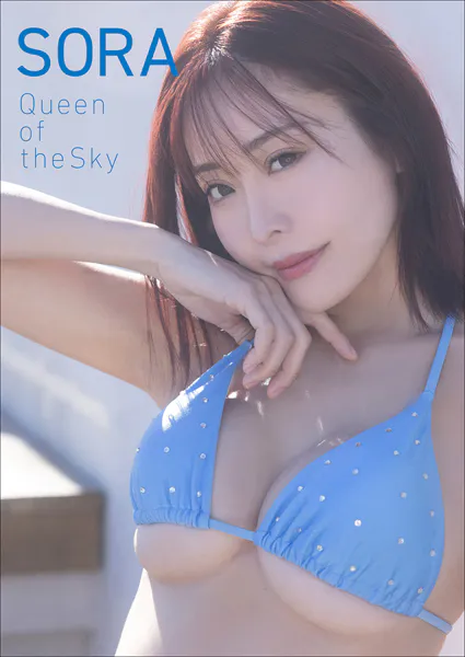 SORA Queen of the Sky