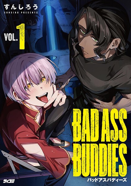 BAD ASS BUDDIES
