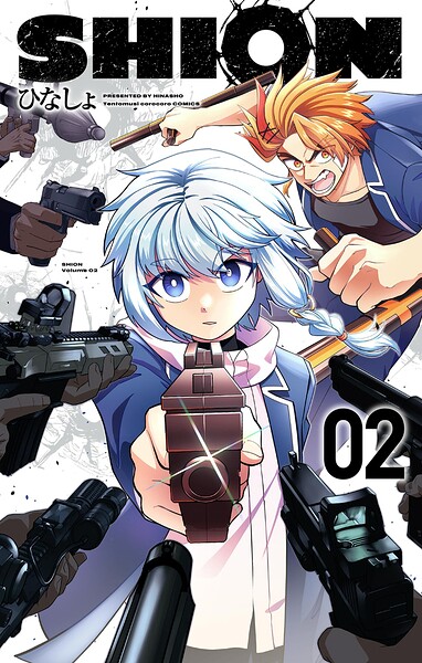 SHION