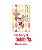 The Diary of Ochibi （English Edition）