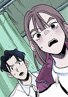 第14話 超能力者の脳