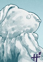 第25話 金魚の啓示