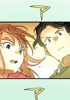 第26話 超能力組織の壊滅