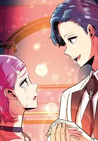 主題歌OL歌子ちゃん【タテヨミ】