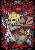 クレバテス-魔獣の王と赤子と屍の勇者- 2巻