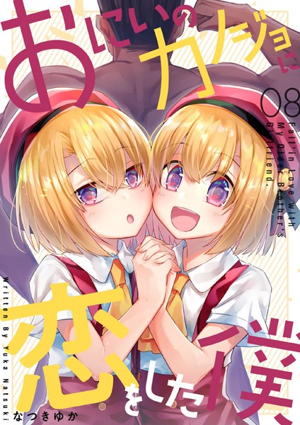 商品ページ画像