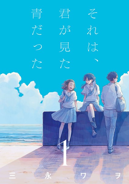 商品ページ画像