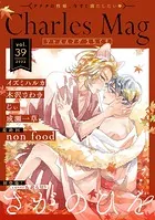 Charles Mag -えろイキ- vol.39（36）