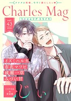 Charles Mag -えろイキ-