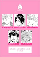 Charles Collection vol.1 年下攻め