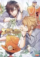 Code:Realize 〜祝福の未来〜 公式ビジュアルファンブック