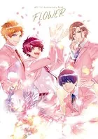 囚われのパルマ 公式ファンブック - ガールズアプリメディアセクション